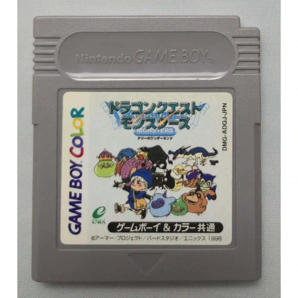 Dragon Quest Monsters 1 2 3 Caravan Heart Slime Bundle - GB GBC GBA - Japan Lot